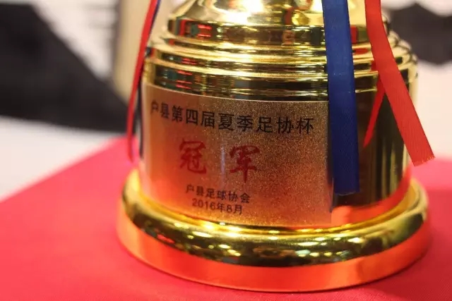 曼城盯上德容，先查伤情再考虑出价